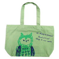 【アウトレット】フレンズヒル ツイートミミズク ファスナー付きA4トート グリーン GS-301-305 1個