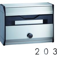 ナスタ ポスト KS-MB621S-L 1台+ルームナンバー 203 1枚 KS-MB621S-L+KS-NCY-3-B 203 1セット（直送品）