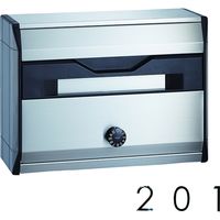 ナスタ ポスト KS-MB621S-L 1台+ルームナンバー 201 1枚 KS-MB621S-L+KS-NCY-3-B 201 1セット（直送品）