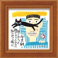 [p[ 䒉 ~j A[g t[u̐v IT-00601 1Zbgi4jiij