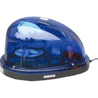 レックス DC24V回転灯ブルー SRH-24B（直送品）