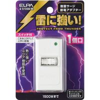 朝日電器 サージ付き節電アダプタ