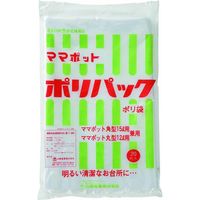 山崎産業 ママポットポリパック角型 15L1袋（20枚入） 4903180710737 1箱（50袋入）（直送品）