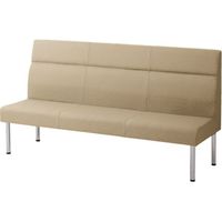 オカムラ LB55 ロビーチェア ハイバック 3人掛け幅1800mm ベージュ LB55AN PC82 1台（直送品）