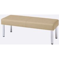 オカムラ LB55 ロビーベンチ 2人掛け幅1200mm ベージュ LB55BB PC82 1台（直送品）