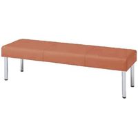 オカムラ LB55 ロビーベンチ 3人掛け幅1500mm オレンジ LB55BC PC87 1台（直送品）
