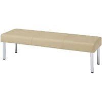 オカムラ LB55 ロビーベンチ 3人掛け幅1500mm ベージュ LB55BC PC82 1台（直送品）