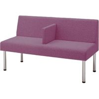 オカムラ LB55 ロビーチェア 2人掛け 中間肘付 幅1200mm パープル LB55EE PC94 1台（直送品）