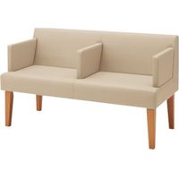 オカムラ LB55 ロビーチェア 2人掛け 各席肘付 幅1200mm ベージュ LB55HC PC82 1台（直送品）
