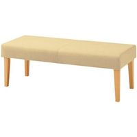 オカムラ LB55 ロビーベンチ 2人掛け 幅1200mm イエローベージュ LB55VB PC84 1台（直送品）