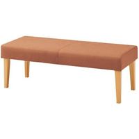 オカムラ LB55 ロビーベンチ 2人掛け 幅1200mm オレンジ LB55VB PC87 1台（直送品）