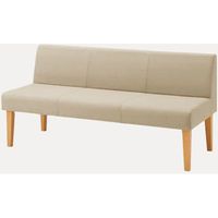 オカムラ LB55 ロビーチェア 3人掛け 木脚 幅1500mm ベージュ LB55ZC PC82 1台（直送品）