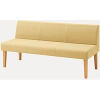 オカムラ LB55 ロビーチェア 3人掛け 木脚 幅1500mm イエローベージュ LB55ZC PC84 1台（直送品）