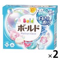 【アウトレット】P&G ボールド ピュアクリーンサボンの香り 850g  粉末洗剤 1セット(2個：1個×2)