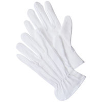 【白手袋】 川西工業 GloveMania 純綿スベリ止め付きスムス手袋 LL 1袋（5双入）