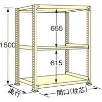 扶桑金属工業 【車上渡し】 中量ラック WS1515S03T 300×1490×1500mm（直送品）