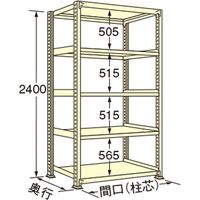 扶桑金属工業 【車上渡し】 中量ラック WS2409M05T 450×890×2400mm（直送品）