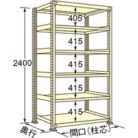 扶桑金属工業 【車上渡し】 中量ラック WS2412L06T 600×1190×2400mm（直送品）