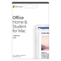 【販売開始時期未定】マイクロソフト Office Mac Home&Student 2019 W7F-00160（直送品）