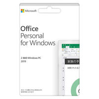 【販売開始時期未定】マイクロソフト Office Personal 2019 9PE-00041（直送品）