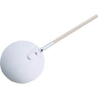 三宝産業 UK ピザピール/アルミニウム/丸90cm 09230652（直送品）