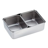 三宝産業 UK 調味料入バット 0号・2個入 09900320 1個