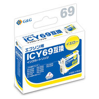 エプソン（EPSON）用 互換インク HBE-Y69 イエロー（ICY69L互換）砂時計シリーズ  1個