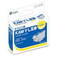 エプソン（EPSON）用 互換インク HBE-KAM-Y-L イエロー 増量（KAM-Y-L互換）カメシリーズ  1個