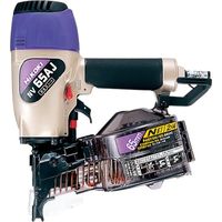 工機ホールディングス ロール釘打機 ケース付 NV65AJ（直送品）