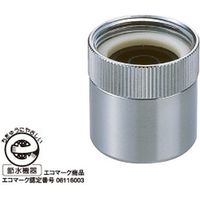 水生活製作所 節水アダプター（M22×P1.25） SV-AD225 3個（直送品）