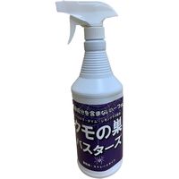 HORIE Corporation 【忌避剤】クモの巣バスターズ 940g HORIE-KB（直送品）