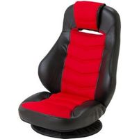 身体にフィットするハイバック式回転チェアレッド 幅640mm 奥行600～1240mm 高さ840mm（直送品）