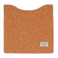 パリーパリーヴィンテージ ふけるトイレマット オレンジ T34216 2枚 サンベルム（直送品）