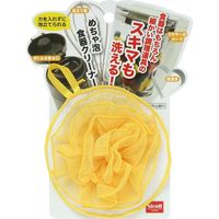 めちゃ泡食器クリーナー イエロー K57704 10個 サンベルム（直送品）