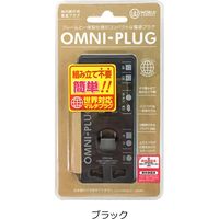 TTC コンサイス マルチ電源プラグ ブラック TPA-OMN/BK 533849（直送品）