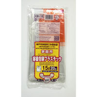 ジャパックス   神戸市指定ゴミ袋 容器包装プラスチック15L 手付 20枚 KBH18 1セット（800枚）（直送品）
