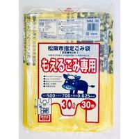 ジャパックス   松阪市指定ゴミ袋 可燃30L（M） 手付き MAS33 1セット（600枚）（直送品）