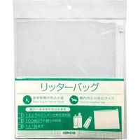 TTC リッターバッグ 244424 1セット(1個×5)