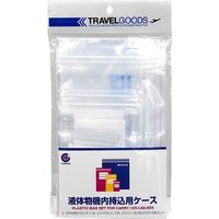 TTC コンサイス 液体物機内持込用ケース（小分け用袋付き） 246466 1セット（4個）（直送品）