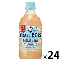 サントリー CRAFT BOSS（クラフトボス） 500ml