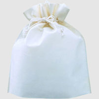不織布巾着 ホワイト SW2528-1 1セット（1000枚）（直送品）