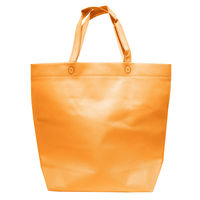 不織布底マチ付バッグ（船底） オレンジ SW403512-25 1セット（200枚）（直送品）