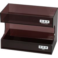 ヨコ型コームスタンドダークブラウン SW-5200 1セット（10個）（直送品）