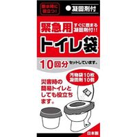 アイワ 緊急用トイレ袋 凝固剤付 4995021190099 1セット(10回分×2個)