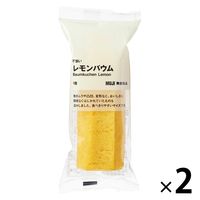 無印良品 不揃い レモンバウム 1セット（1個×2） 良品計画