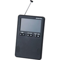NEW テレビも見られるポケットラジオ<ブラック> 幅86mm 奥行17mm 高さ132mm（直送品）