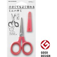デザインフィル ミニハサミ ピンク 35325006 1セット(2個)
