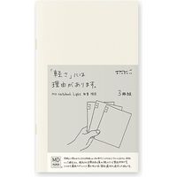 MDノート ライト＜新書＞ 横罫 15210006 1セット（6冊：3冊×2組）） デザインフィル（直送品）