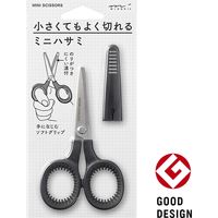 デザインフィル ミニハサミ 黒 35324006 1セット(2個)