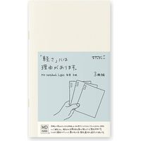 MDノート ライト＜新書＞ 方眼罫 15211006 1セット（6冊：3冊×2組）） デザインフィル（直送品）